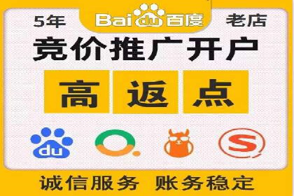 企业如何通过信息流代理优化内部沟通流程